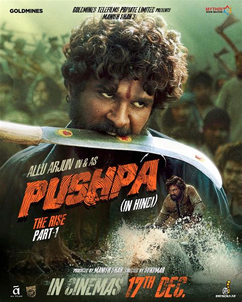 pushpa the rise movie download|pushpa movie download filmywap.